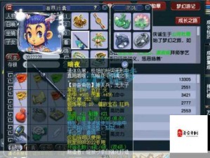 梦幻西游3D莲台灵仙全方位攻略，加点经脉技能特技详解