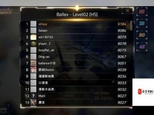 Ballex系统功能全面解析及在游戏资源管理领域的实践应用