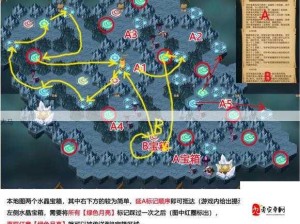 剑之谜题解锁攻略，全面掌握下一把剑解密模式