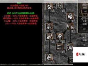 LOL云顶之弈9.22版本 四海洋森林德鲁伊阵容吃鸡秘籍